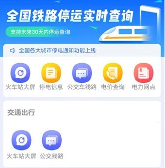 AG真人百家乐APP