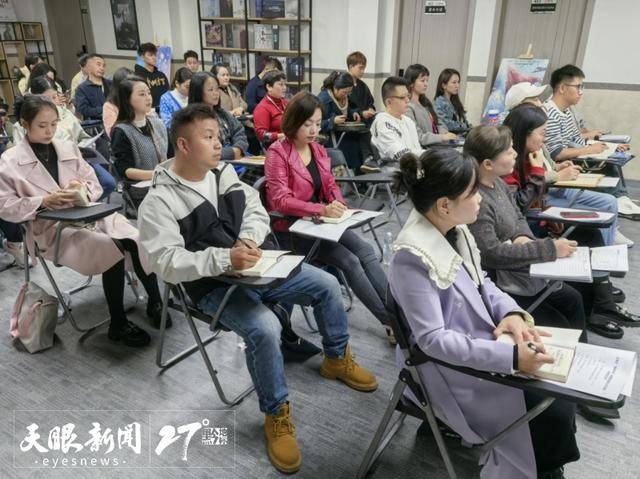 不朽情缘官网首页下载让剧本之花绽放｜2024年第二期贵州省“剧本娱乐”编剧创意创